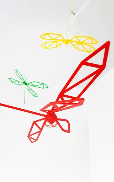 Dragonfly