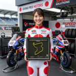 Pertamina Mandalika Int. Street Circuit